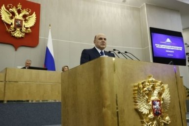 Михаил Мишустин Пресс-служба правительства РФ